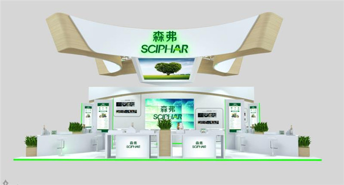 森弗集团邀您相约,CPhI China 2018 第十八届世界制药原料中国展(上海)!
