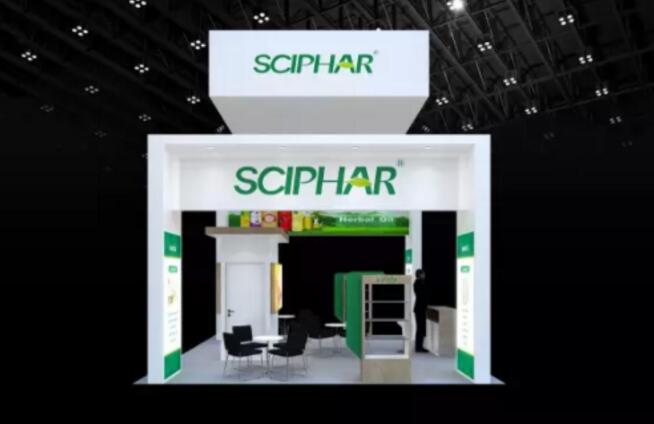 Shaanxi Sciphar invite you participate SupplySide West exhibition 2017